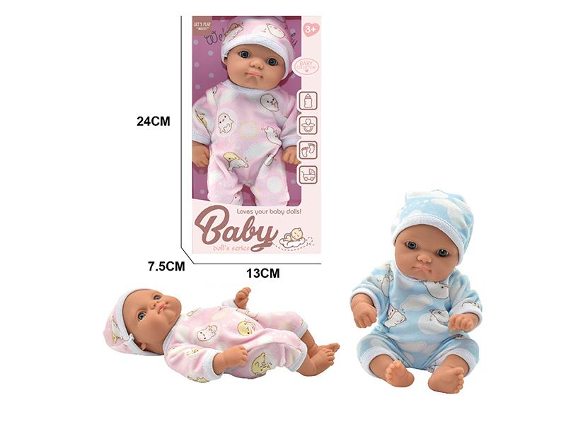8 Inch Newborn Doll