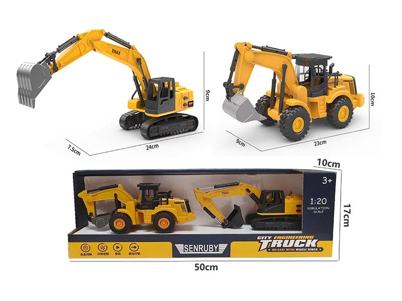 Alloy Excavator + Excavator