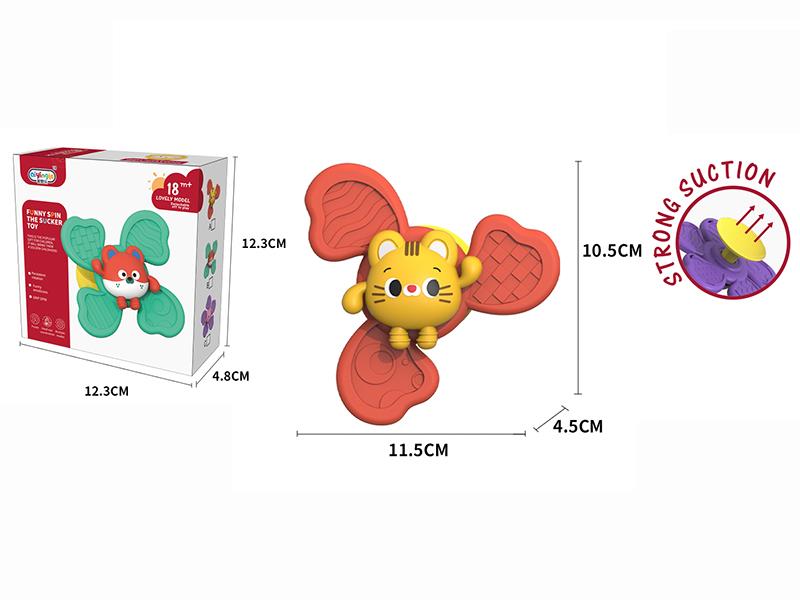 Suction Cup Spinning Top Toy