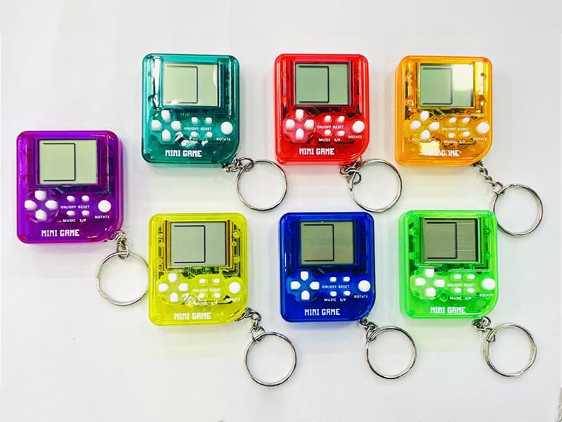 Keychain Game Machine