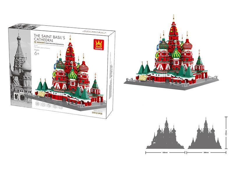 The Saint Basil's Cathedral Of Moscow  Building Blocks 3213pcs