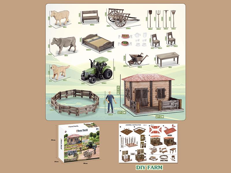 DIY Farm Set