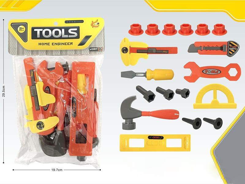 Tools Set