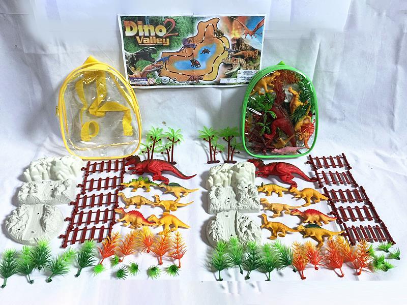 Dinosaur Set