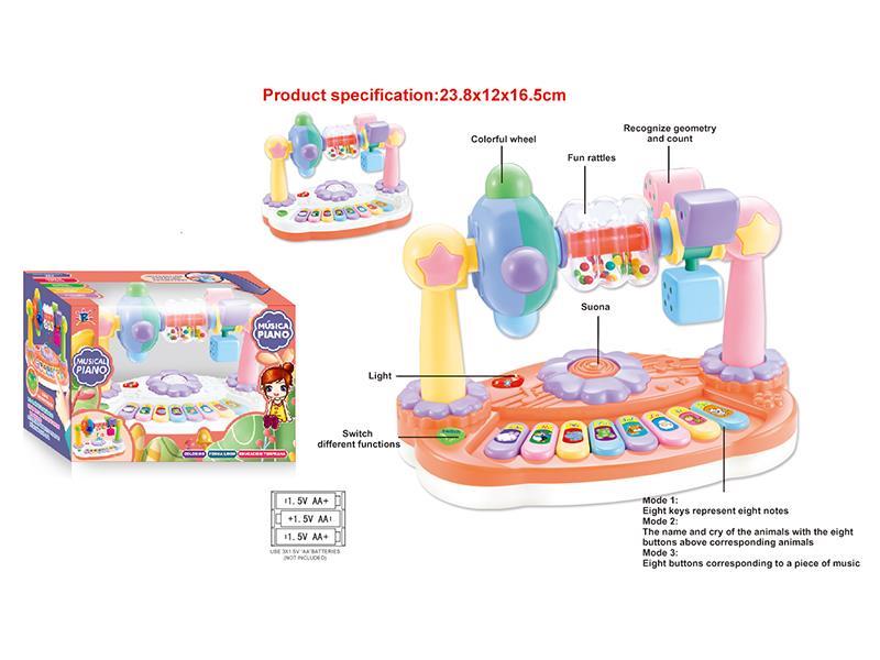 Rotating Musical Piano