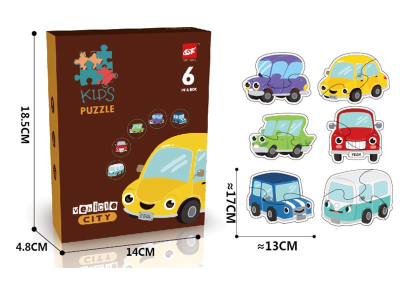 City Car Matching Puzzle (6 In 1)