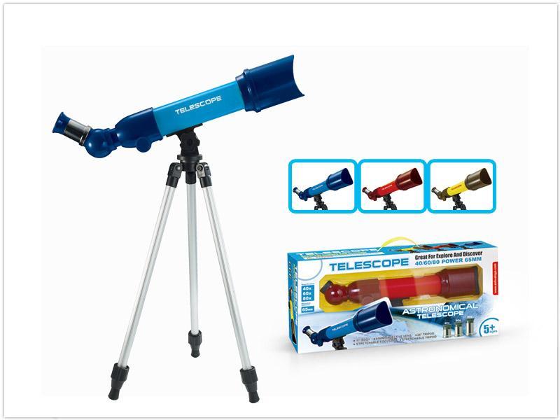 80X astronomical telescope