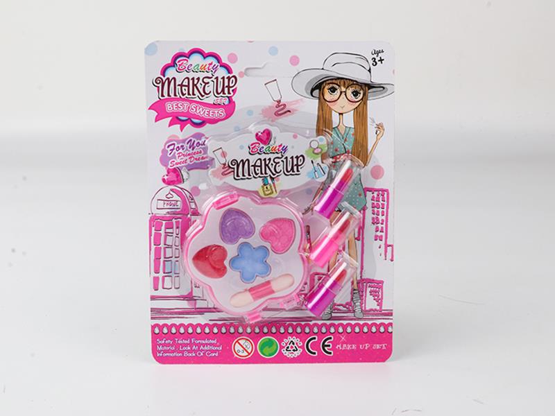 Children's Makeup Set