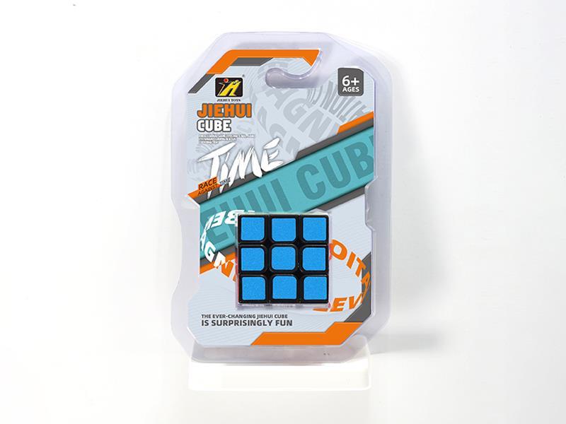 Third-Orde Magic Cube/Black 5.5cm