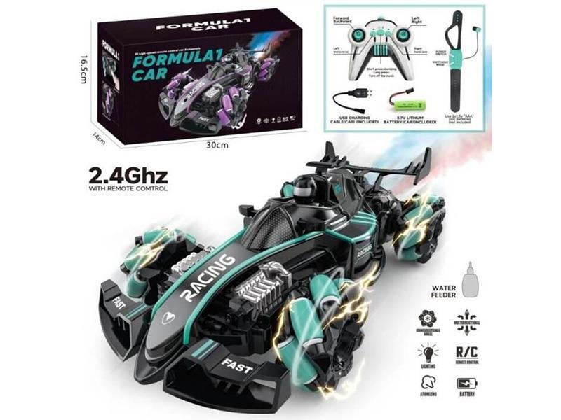 Remote Control Stunt Spray F1 Racing Car With Watch Remote Control