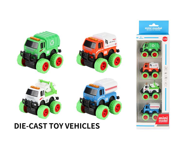 Friction Alloy Q Edition Off-Road Sanitation Trucks