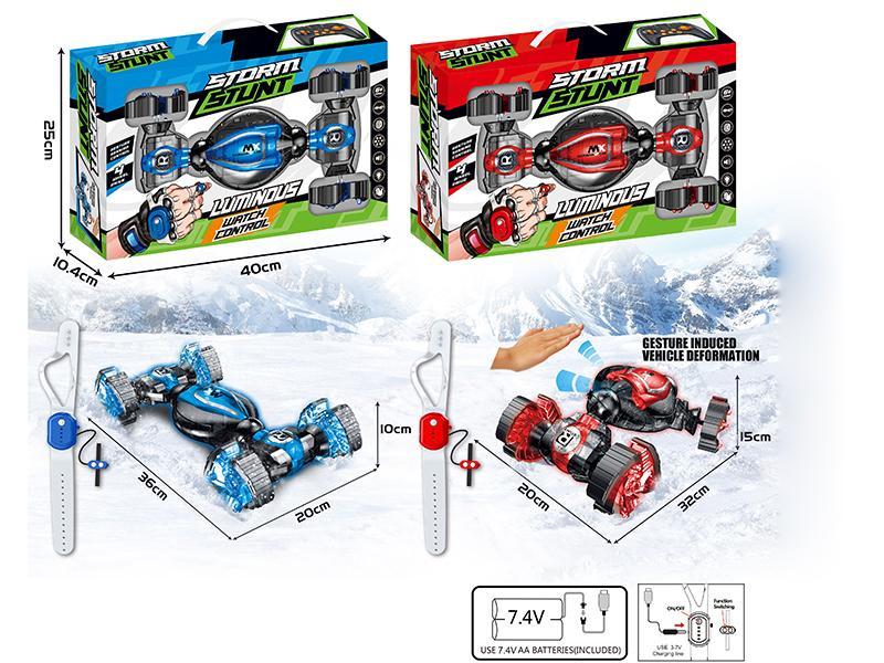 1:12 12CH R/C Gesture Induced Snow Tires Stunt Twist Car