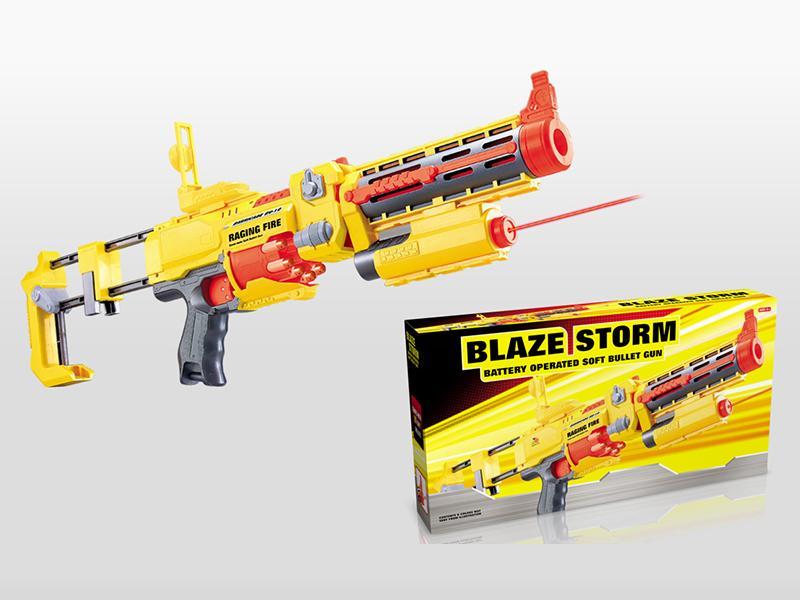B/O Soft Bullet Gun