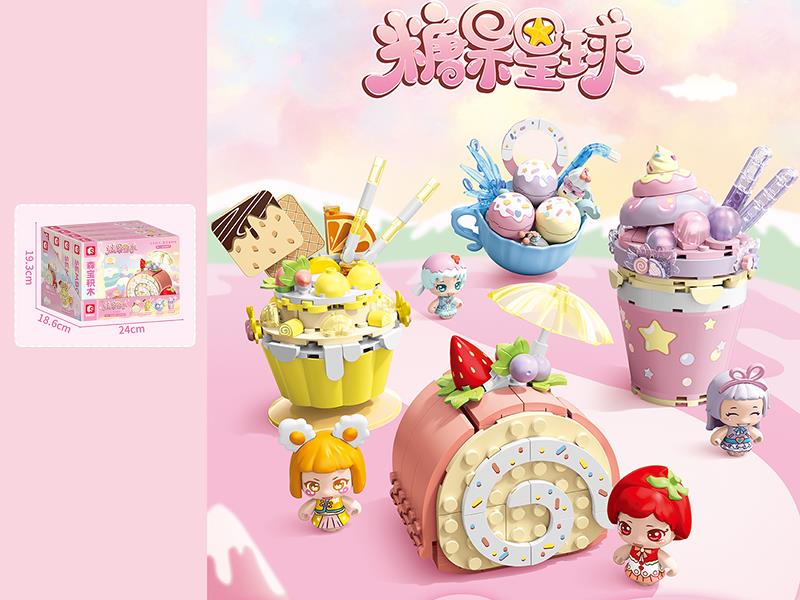 Candy Planet Building Blocks 4PCS