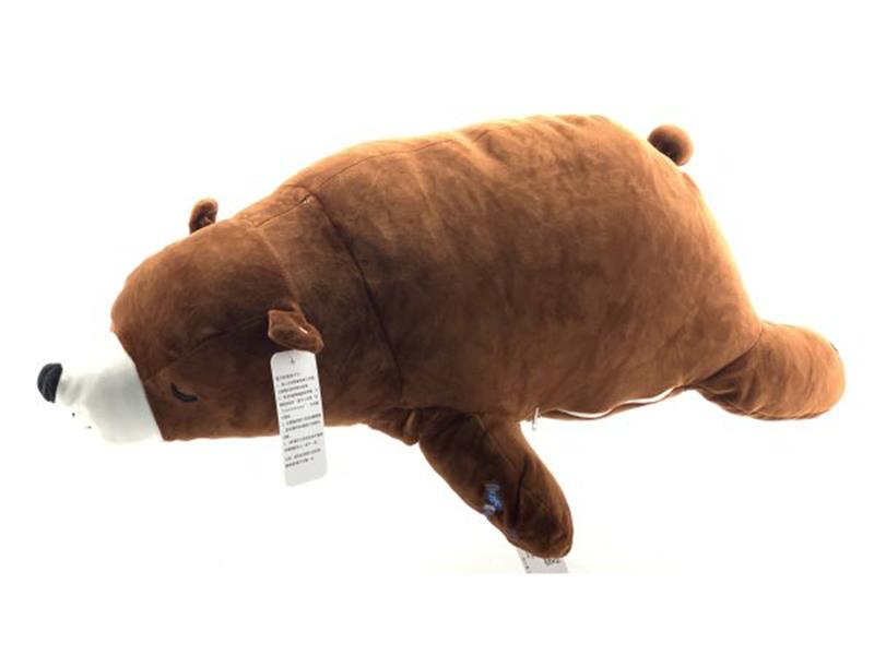 Bluetooth Plush Polar Bear