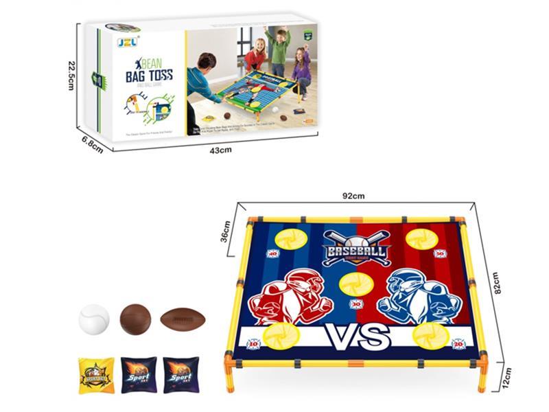Bean Bag Toss And Ball Game