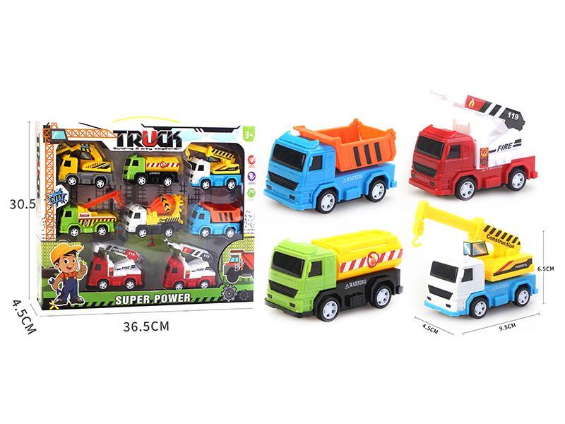 Friction Engineering Trucks