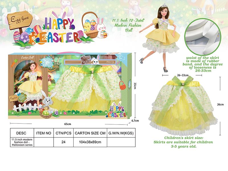 Easter Theme 11.5" 12-Joint Fashion Doll With Yellow Skirt