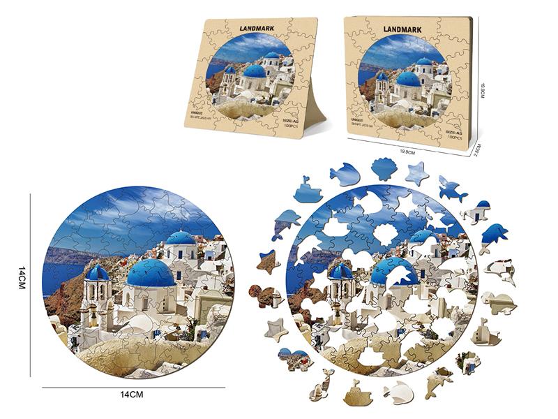 100pcs Wooden Puzzle - Landmark
