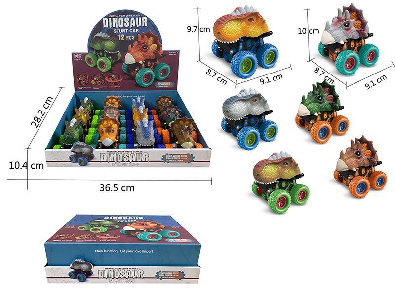 Friction Stunt Dinosaur Car 12pcs