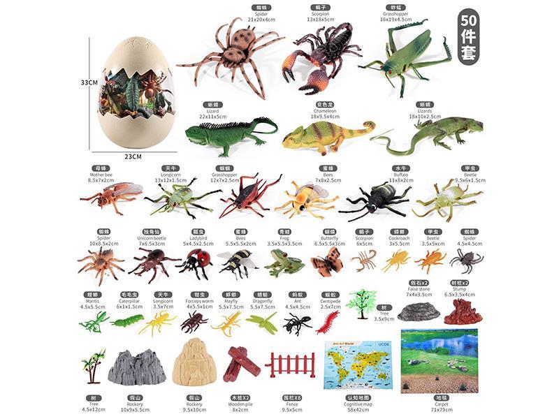 Reptile Scene Set 50pcs