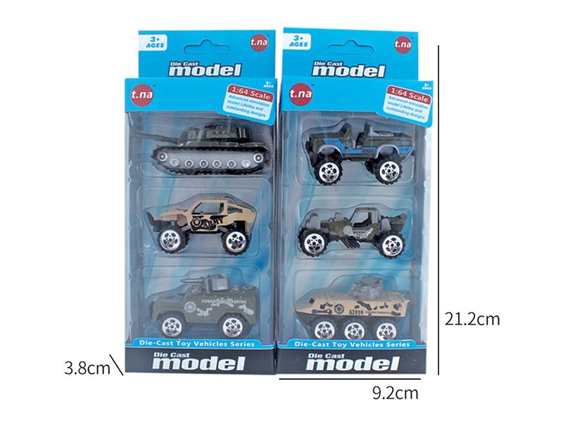 Slide Alloy Military Truck