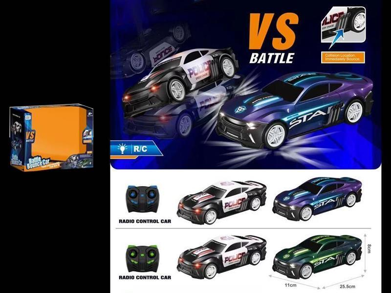 2.4G 1:18 4CH Remote Control Battle Bounce Car