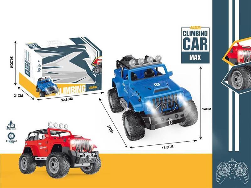 4-Channel Remote Control Off-Road Vehicle With Lights(Included Batteries)