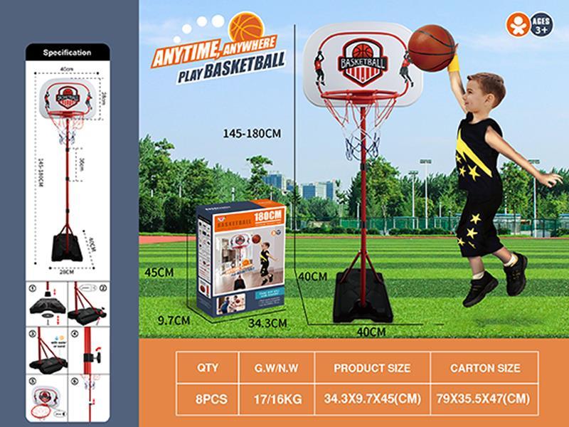 180Cm Basketball Rack