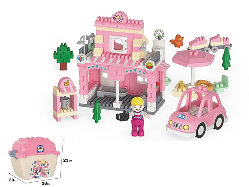 229PCS Dessert Station Building Blocks