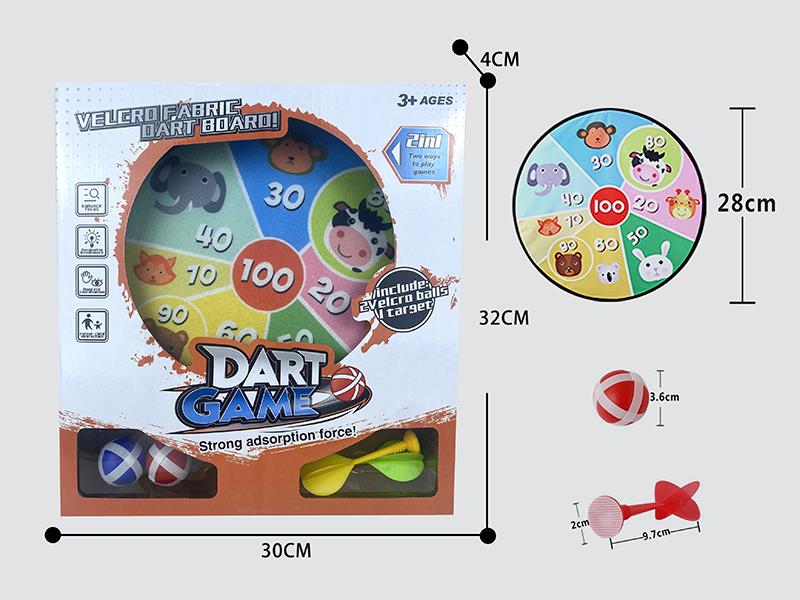 Velcro Dartboard(2 Sticky Balls 2 Darts)