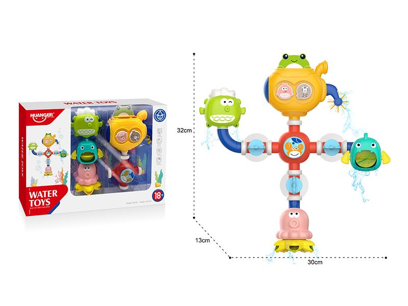 Bathroom Marine Pipeline Water Toys