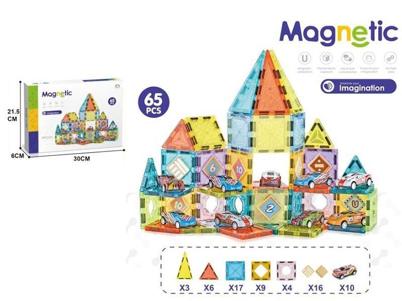 Parking Lot Theme Magnetic Building Blocks 65pcs