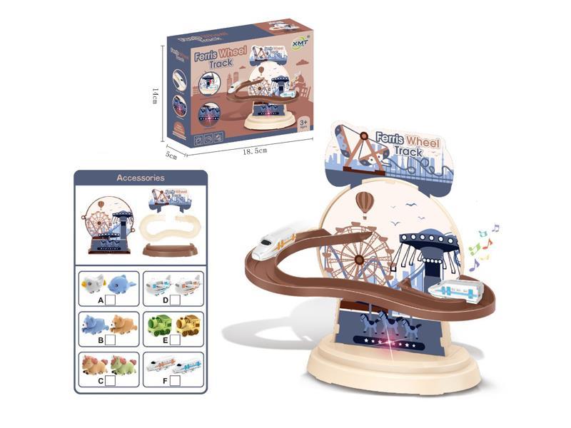 B/O Magnetic Transportation Vehicle Slide Track Scene