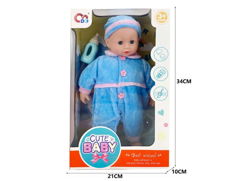 14 Inch Live Eye Cotton Body Ic Doll With Bottle