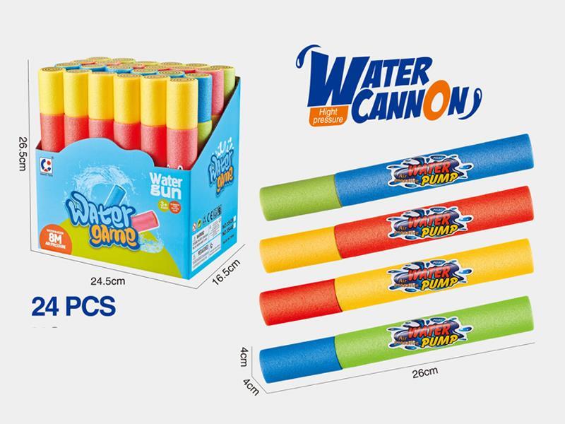 4*26 cm 24pcs EVA water gun toy