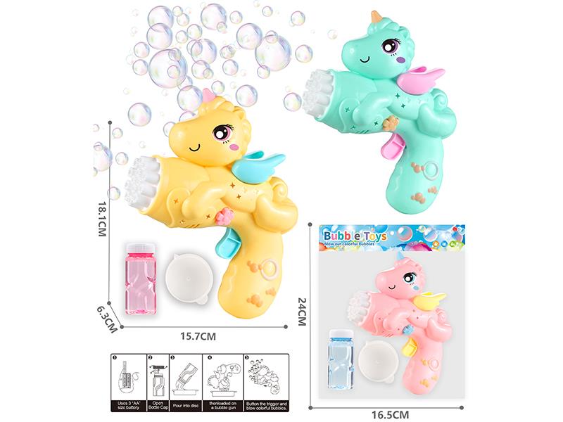 Multi Hole Unicorn Electric Bubble Gun