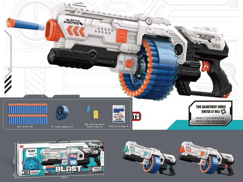 B/O 30 Continuous Automatic Soft Bullet Gun