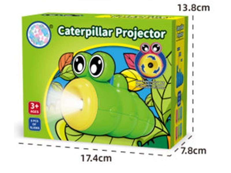 Caterpillar Projector Torch