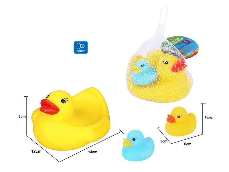 Cute Duck Kids Bath Toy Set