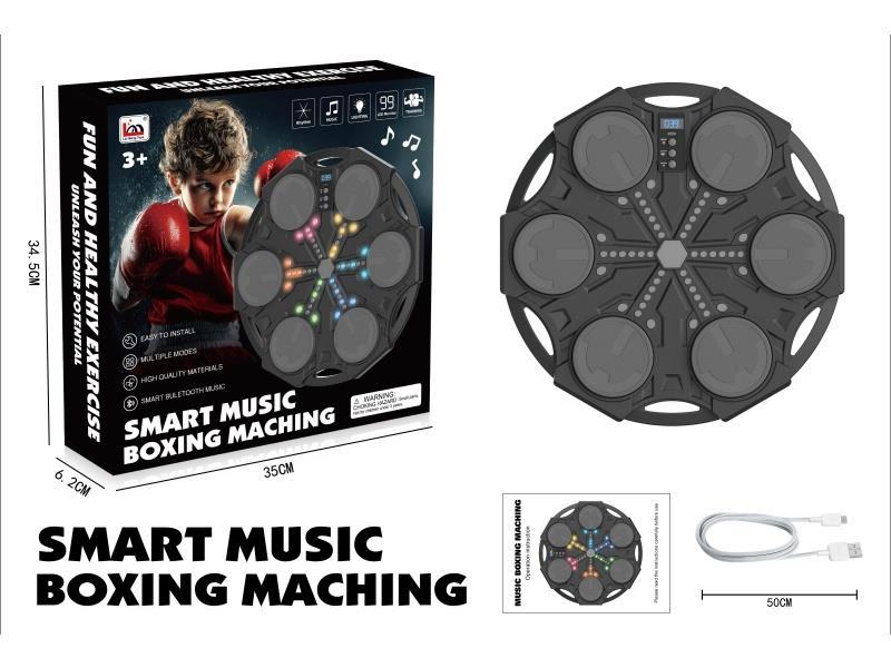 Music Boxing Machine