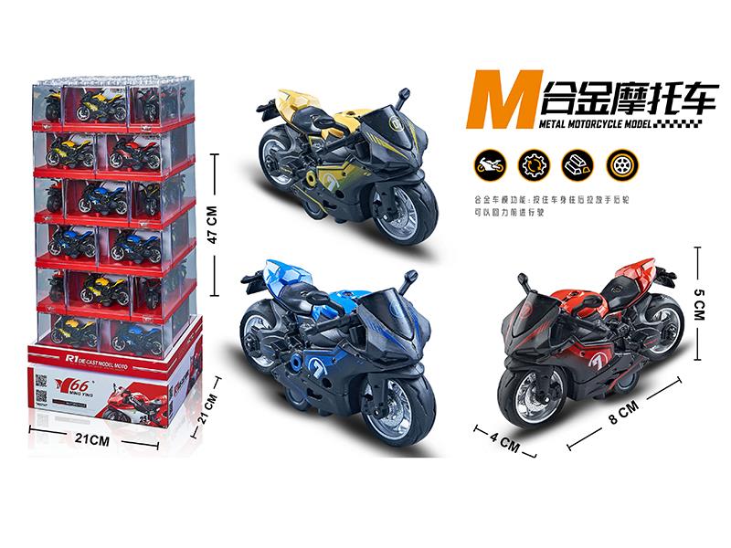 1:16 Pull Back Alloy Ducati Motorcycle(With Acrylic Frame)48PCS