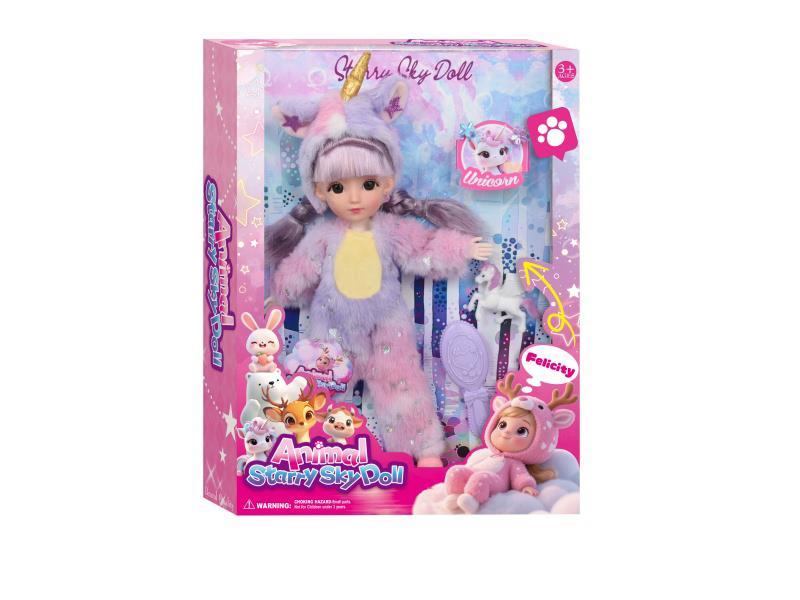 12-Inch 30-Centimeter Plush Animal Series Dolls (Unicorn)