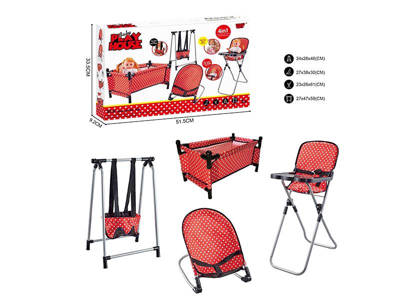 Baby Play House Toys 4pcs(Baby Bed,Swing,High Chair,Baby Bouncer)