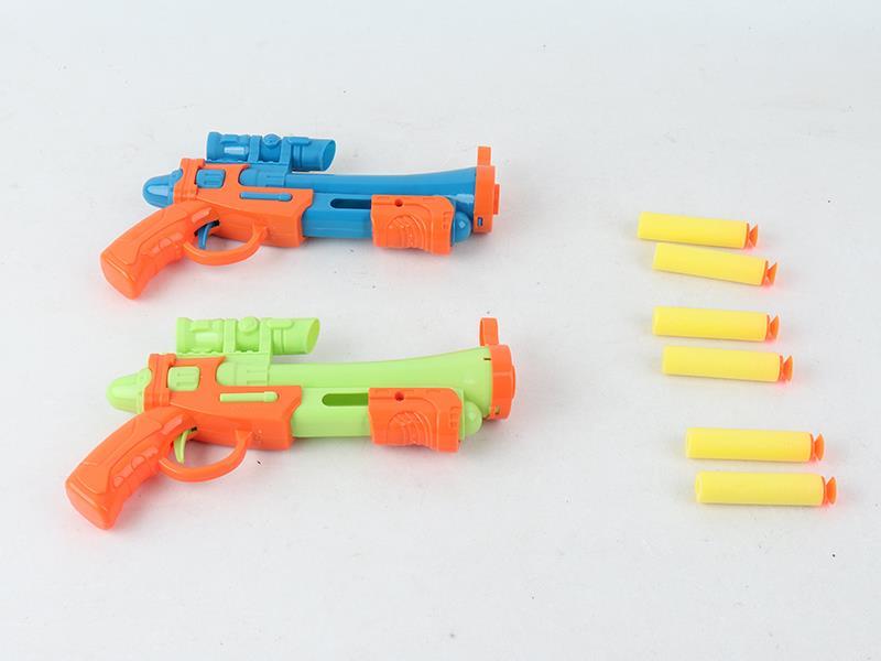 Double Soft Bullet Gun Toy