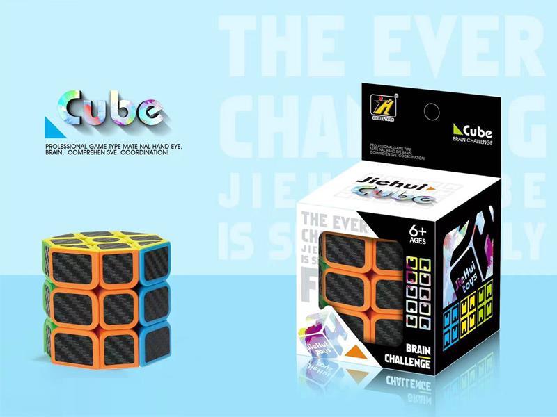 Octagonal Cylindrical Magic Cube/ Black Carbon Fiber