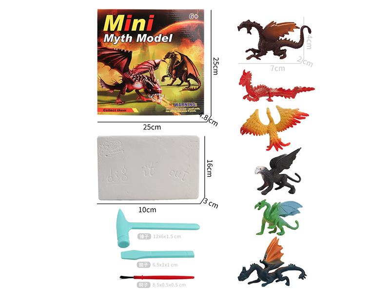 Fiery Dragon Archaeological Dig Set
