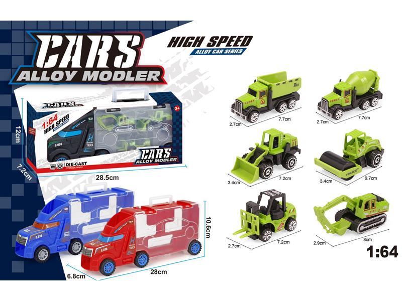 Alloy Slide Engineering Vehicle