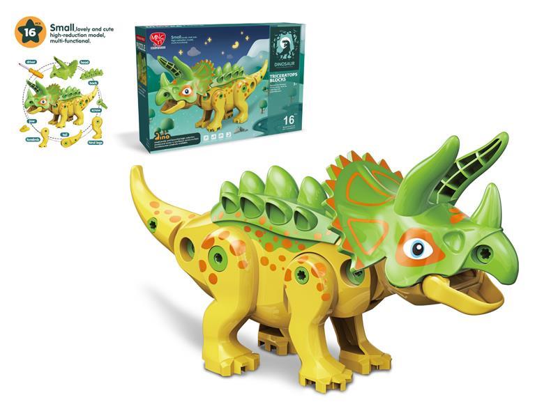 Triceratops Assembling Toys