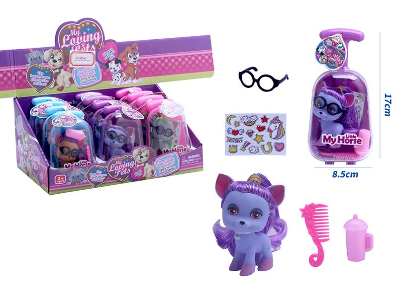 Dog Toy With Comb, Glasses, Feeding Bottle, Sticker 12pcs